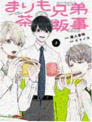 韩国耽美漫画月租恋人封面